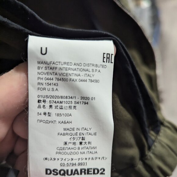 Dsquared Jacket - Picture 4 of 4